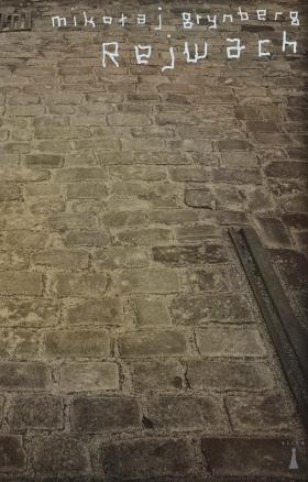 12. Mikołaj Grynberg, Rejwach, Wydawnictwo Nisza. Autor książek dokumentalnych o ocalonych z Holokaustu i traumie przekazanej kolejnym pokoleniom wydał zbiór poruszających małych próz. To fikcja, którą czyta się jak dokument.