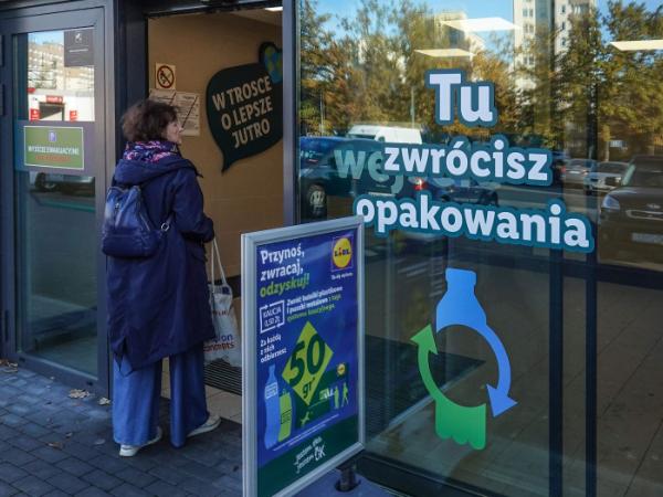 Lidl, recyklomat