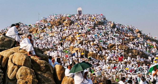 Jeden z etapów pielgrzymki do Mekki.