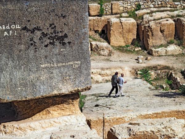 Kadr z dokumentu „Architecton”