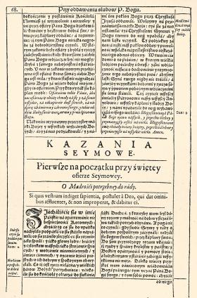 Pierwsza strona „Kazań sejmowych” Piotra Skargi.