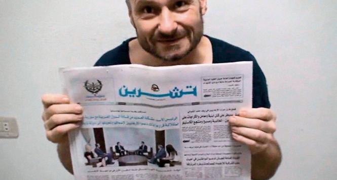 Ostanie znane zdjęcie Leszka P., zrobione prawdopodobnie w syryjskim więzieniu.