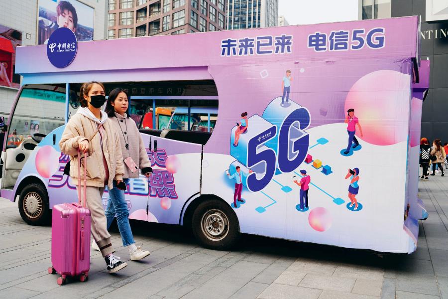Testowanie sieci 5G w Chinach już trwa. Nowa generacja łączności zmieni także gospodarczą równowagę sił.