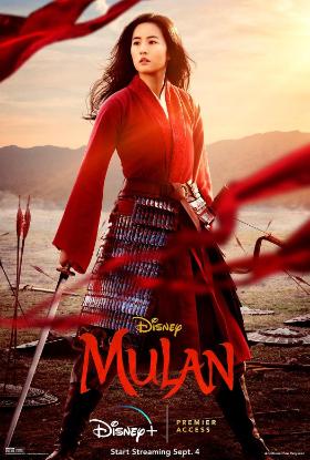 花木蘭（Mulan）poster