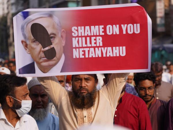 Protest w Dhace, 1 marca 2026 r.