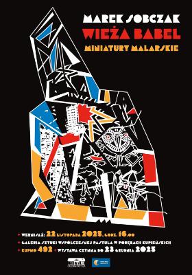 Marek Sobczak, Wieża Babel