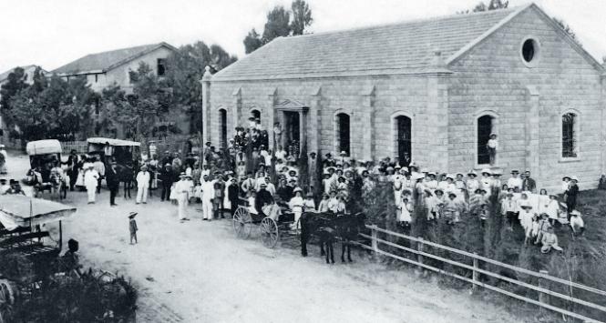 Otwarcie Domu Ludowego w Saronie, pierwszej palestyńskiej osadzie niemieckich pielgrzymów
