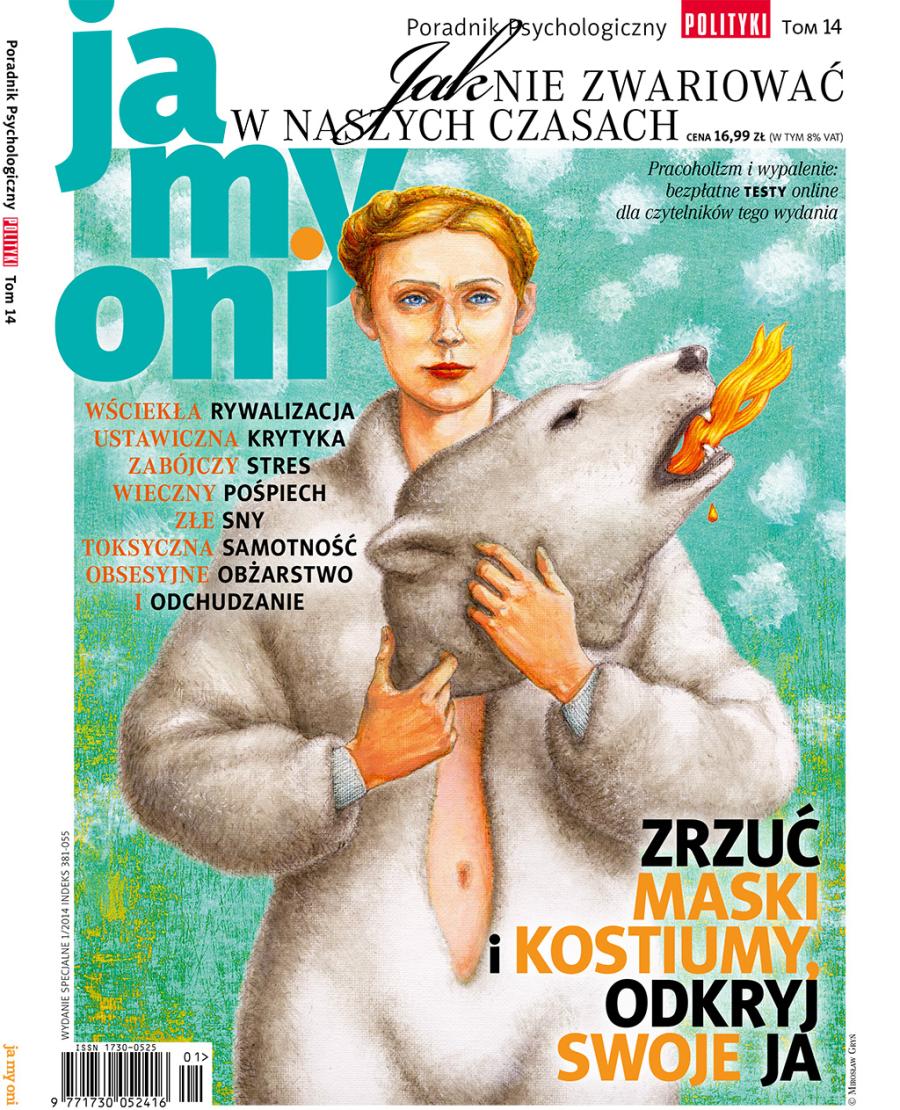okładka - Ja My Oni - tom14