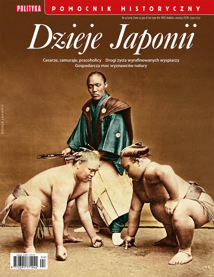 okładka - Japonia