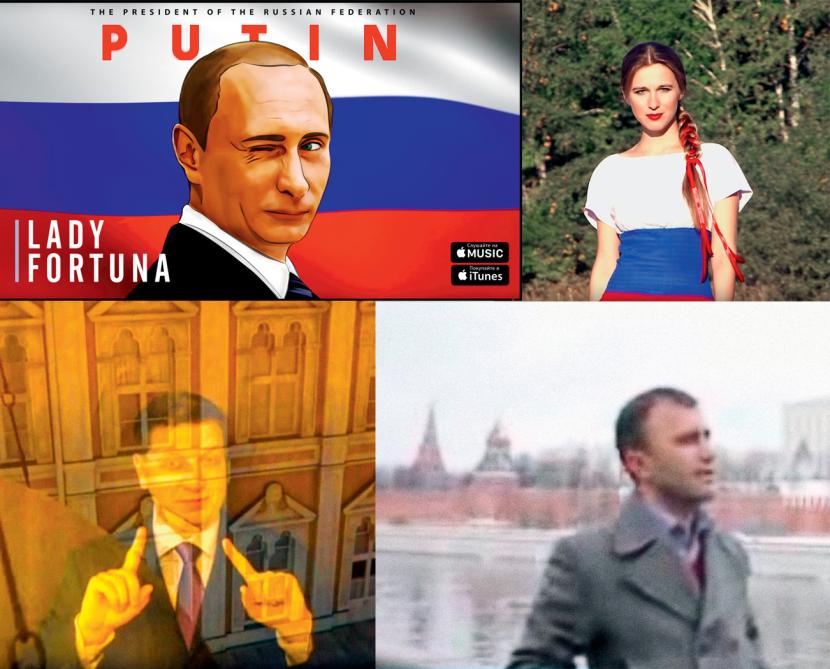 Piosenki (od góry z lewej): „Nieustraszony Putin”, „Mój Putin”, „Władimir Putin – zuch” i „WWP”.