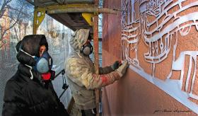 9. „Ogarna 2.0” w Gdańsku. Projekt pokrycia muralami 20 kamieniczek na Starym Mieście.