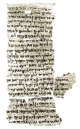10 przykazań, tekst z II w. n.e.