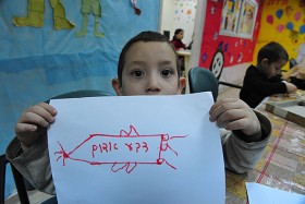 Jaka będzie przyszłość Gazy? Czy dzieci będą rysować palestyńskie domowej produkcji rakiety Kassam…