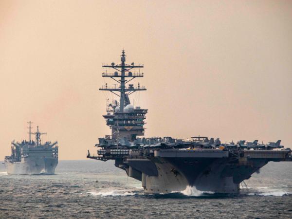 Okolice cieśniny Bab al-Mandab