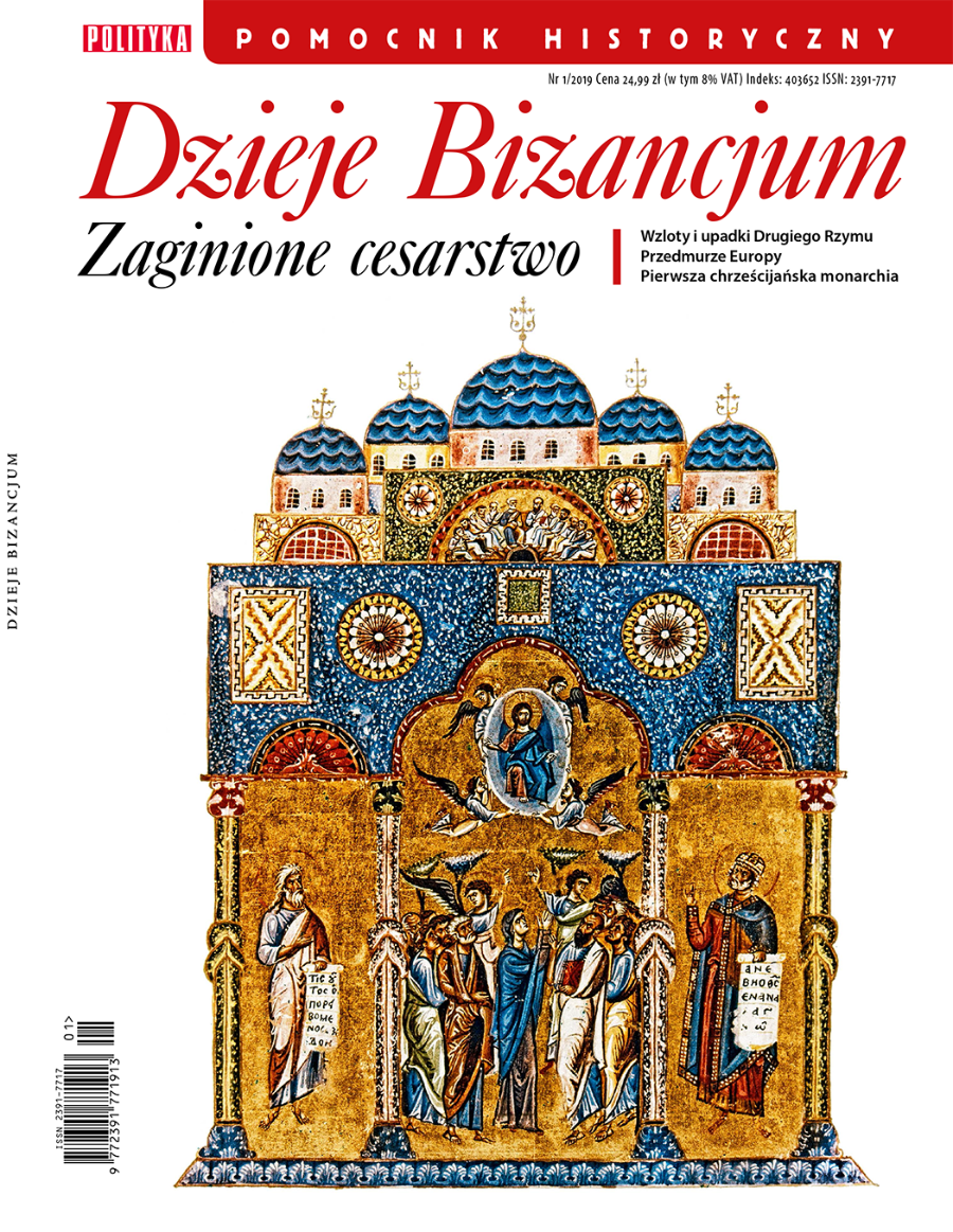 okładka - Bizancjum 2019
