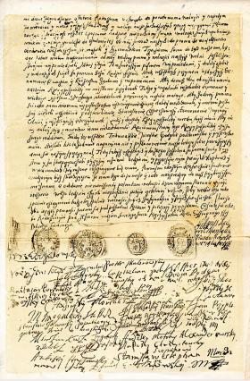 Akt detronizacji Zygmunta III wydany przez rokoszan 24 czerwca 1607 r. w obozie pod Jeziorną