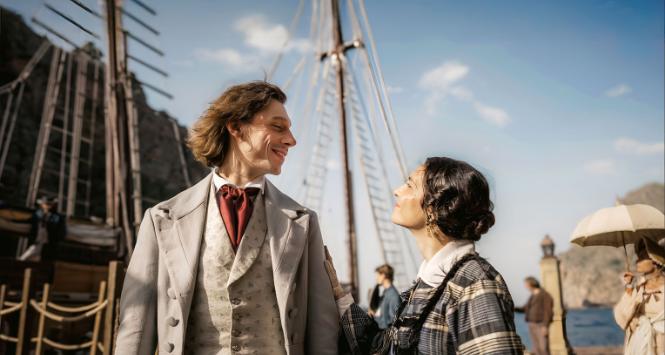 „Chopin, Chopin!”, reż. Michał Kwieciński