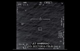 Nagranie obiektu „GOFAST”.