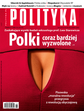 okładka - Forum 51 2016