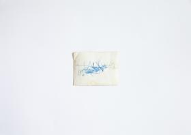 Gdzieś Indziej, Barbara Gryka