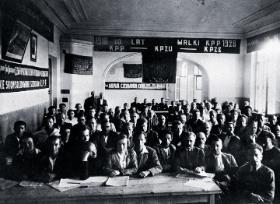 Zjazd Komunistycznej Partii Polski w 1928 r.