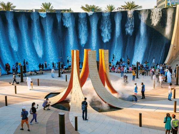 Water Future, plac wypoczynkowy.