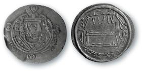 Monety arabskie z czasów Abbasydów, znalezione na Rusi.