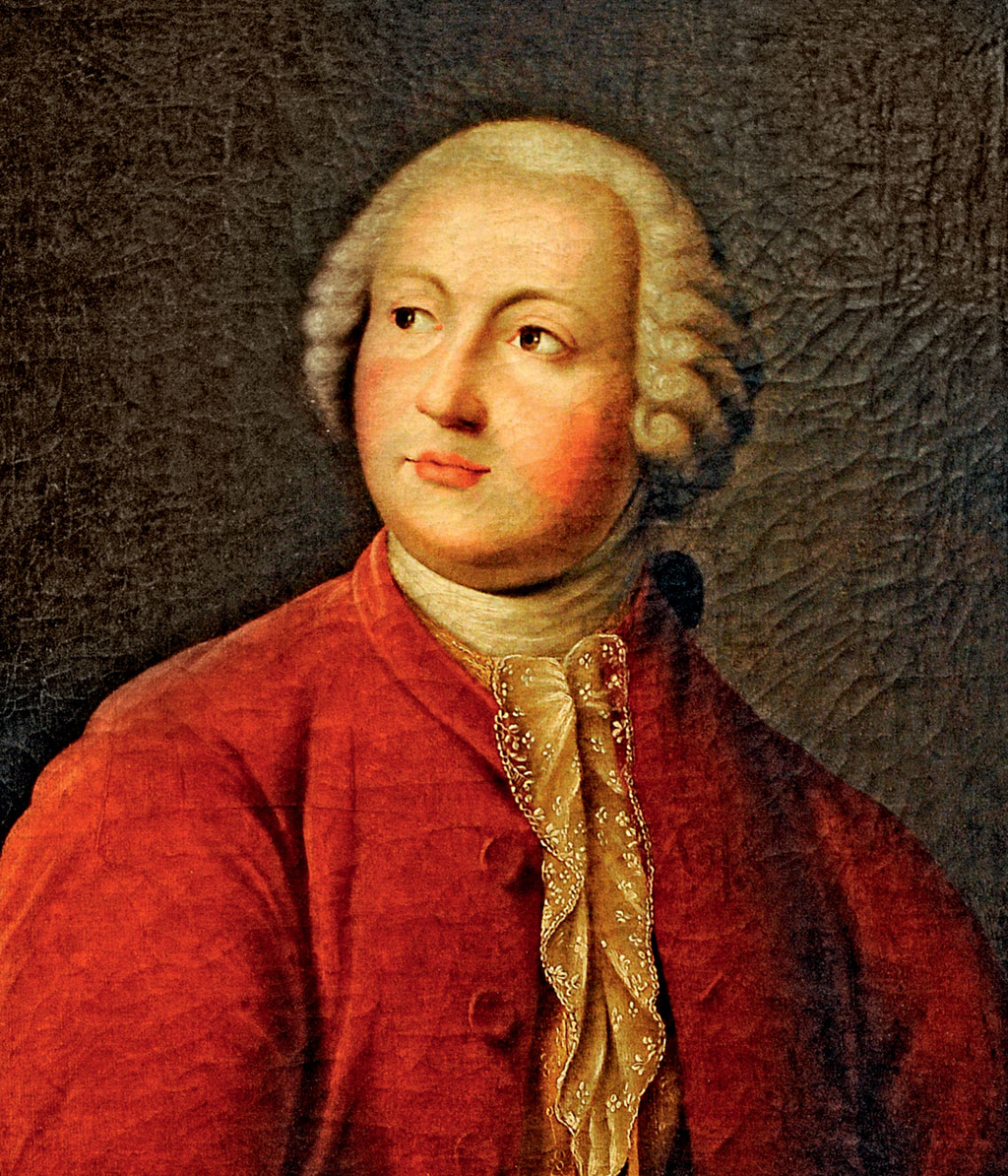 М.В. Ломоносов (1711-1765)