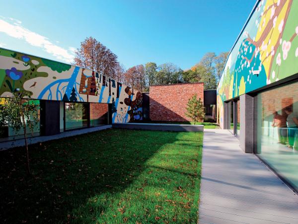 Dom dla Bezdomnych w Jankowicach, patio.