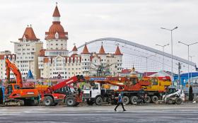 Dzielnica Adler ze stadionem olimpijskim w tle.