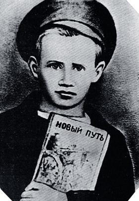 Pawlik Morozow; reprodukcja z gazety „Dzieci Kołchozu” z 1932 r.