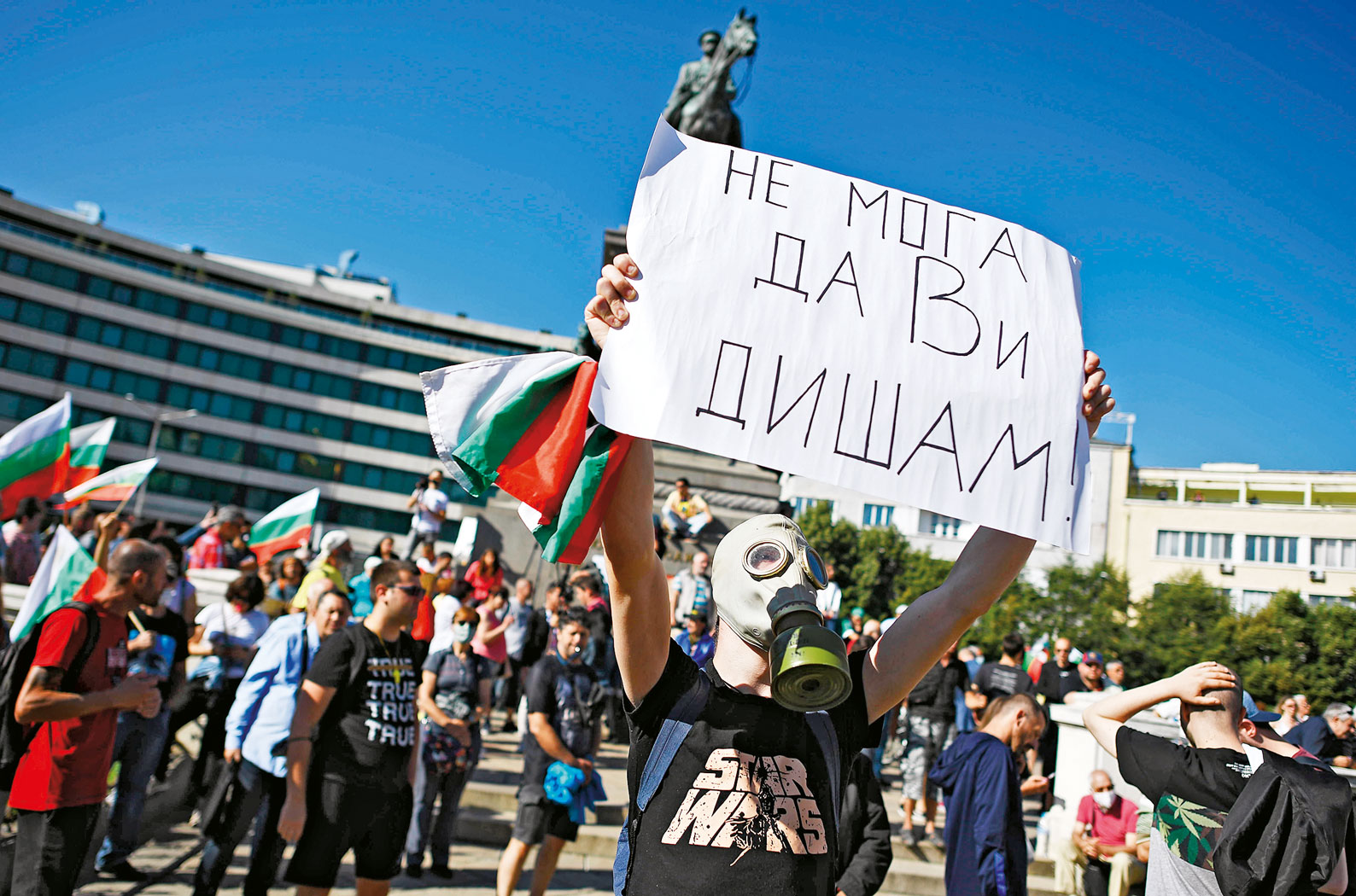 Вести болгария. Митинг в Болгарии против НАТО. Болгария против НАТО. Митинг в Болгарии в поддержку России. Протесты в Болгарии.