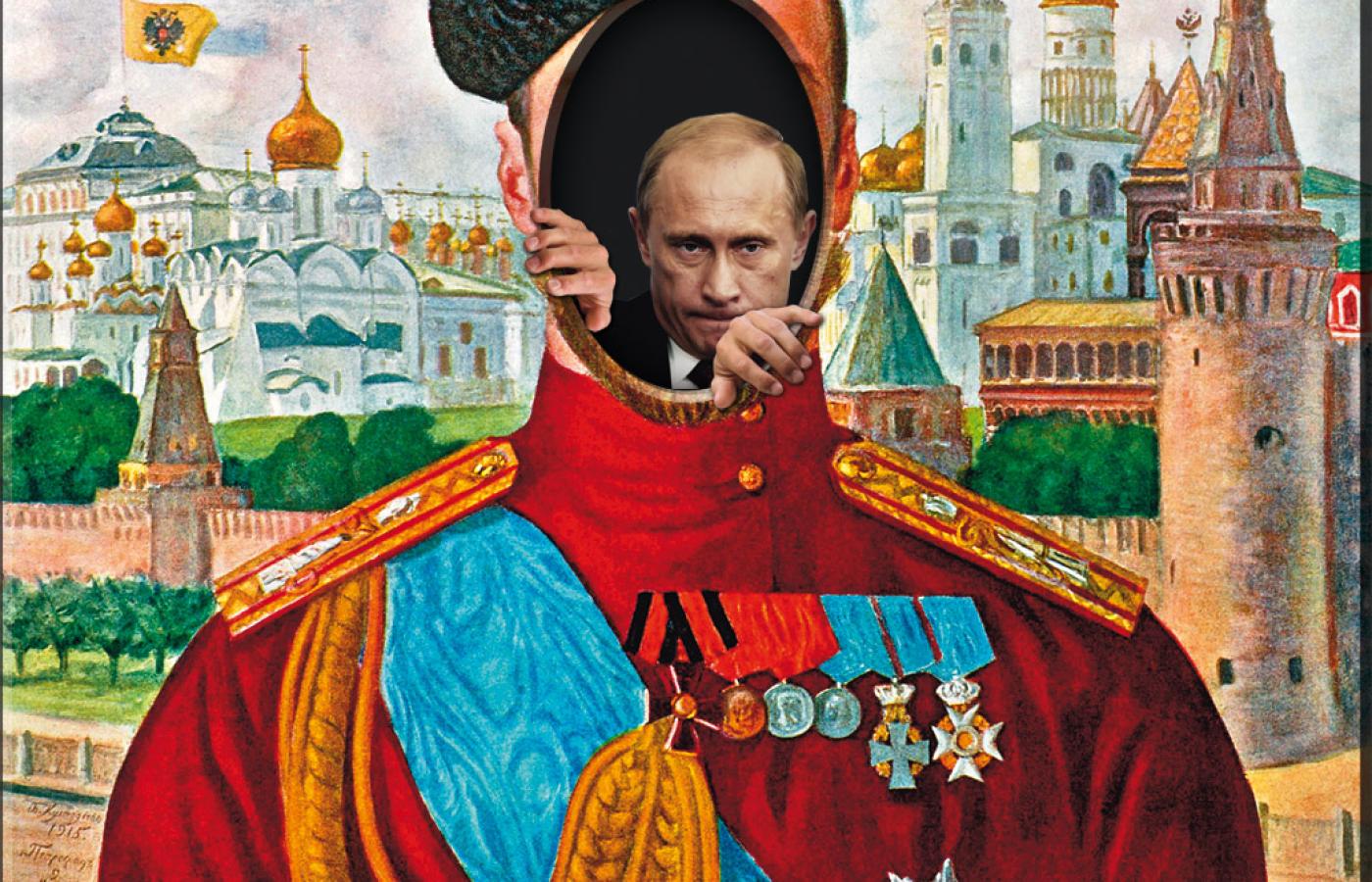 Fotomontaż wykorzystuje portret cara Mikołaja II, autorstwa Borysa Kustodjewa.