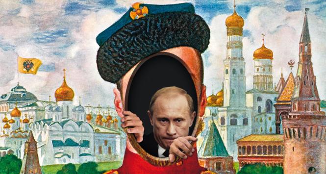 Fotomontaż wykorzystuje portret cara Mikołaja II, autorstwa Borysa Kustodjewa.
