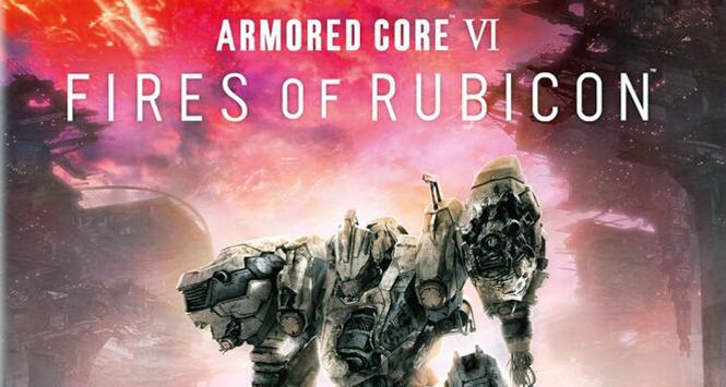 Gra Armored Core VI: Fires of Rubicon