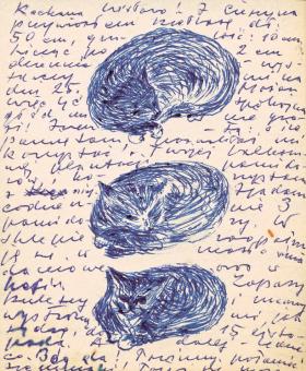 16 września 1968, Filipowicz do Szymborskiej:Kochana Wisławo! W dniu moich imienin życzę Ci, abyś niczego sobie nie wmawiając, w sposób wolny i nieprzymuszony, długo mnie jeszcze lubiła. Może 1/2 roku – a nawet rok?!! Byłoby lepiej, jakbyś mnie lubiła jeszcze 1 rok, bo mielibyśmy przed sobą wiosnę i lato.