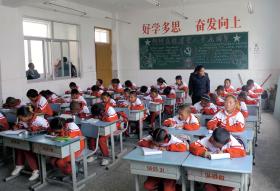 W całych Chinach dzieci uczą się w szkołach w putonghua