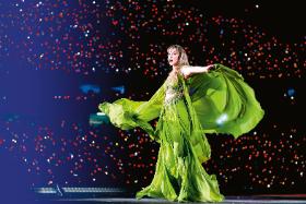 Piosenkarka Taylor Swift.