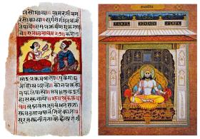 Fragmenty dwóch z czterech ksiąg wedyjskich: pierwszej, najstarszej „Rigwedy” (po lewej) i czwartej, najmłodszej „Atharwawedy”
