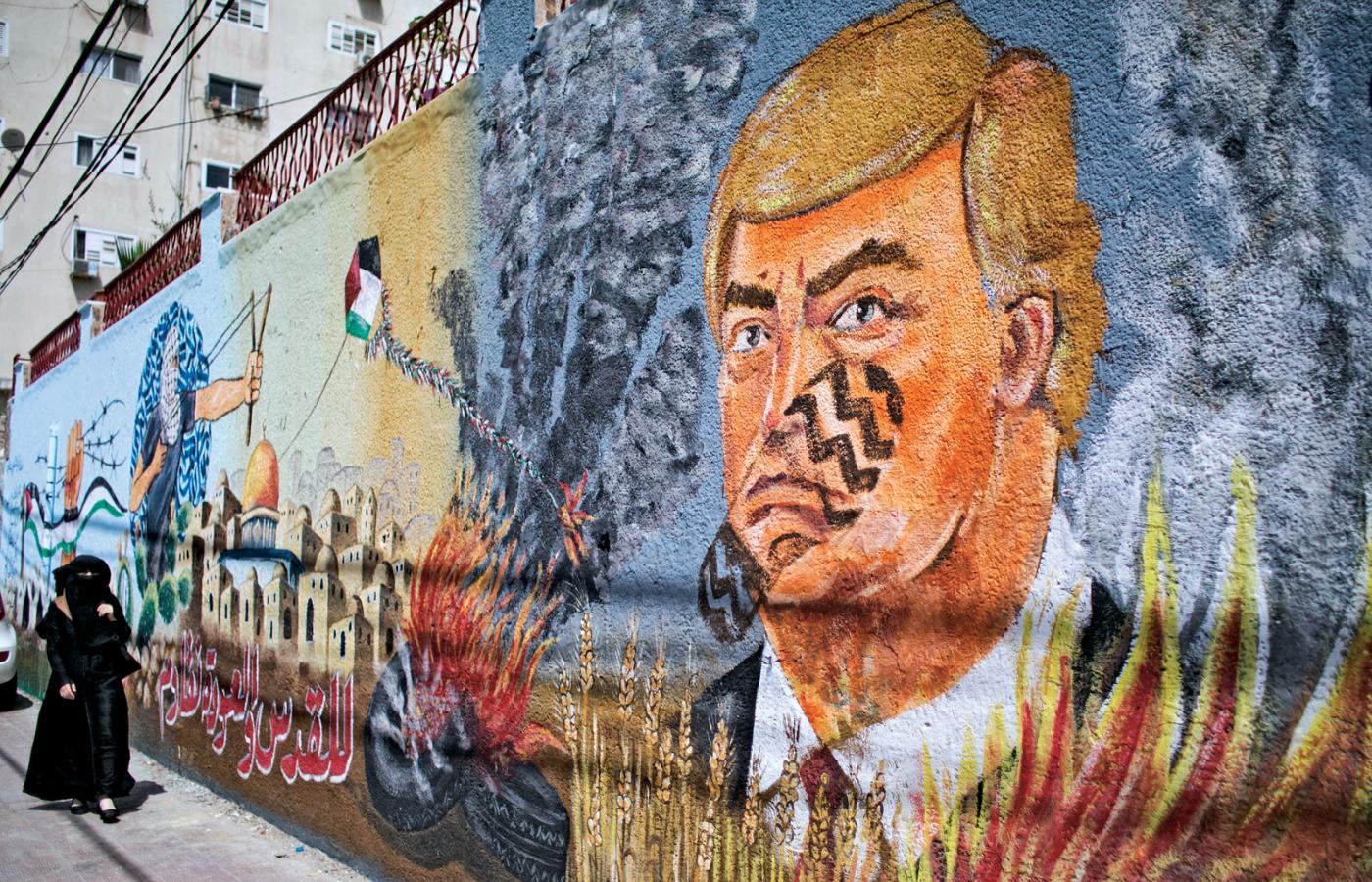 Graffiti na murze w Jerozolimie.