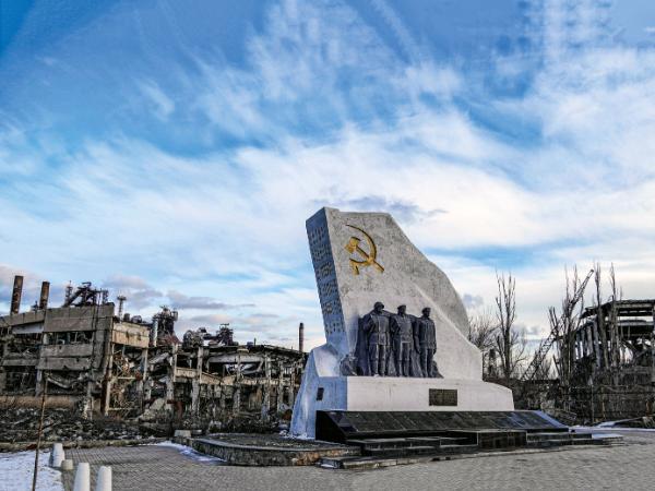 Mariupol Ukraina Rosja