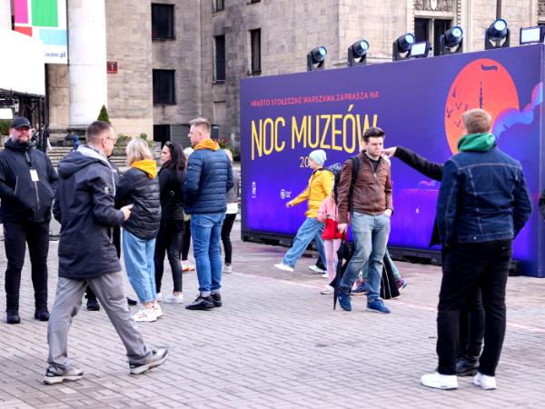 Noc Muzeów
