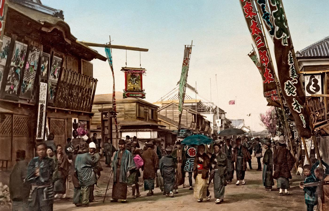 Ulica teatrów w Jokohamie; fot. z ok. 1880 r.