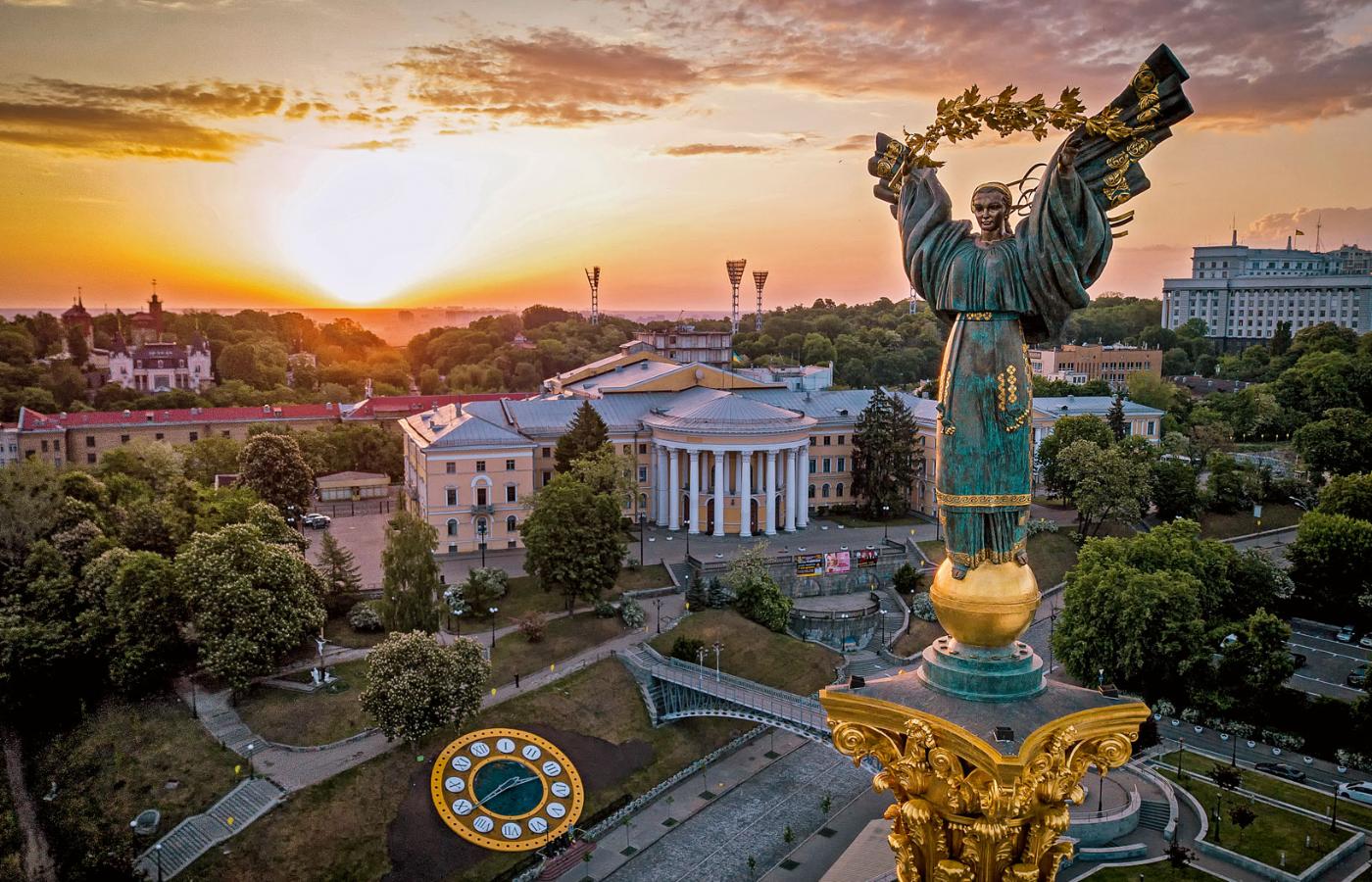 Kijów, 2018 r.