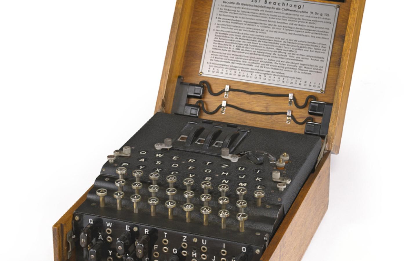 Niemiecka maszyna szyfrująca Enigma