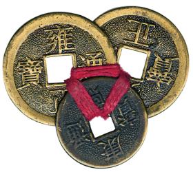 Miedziaki z dziurką, stosowane od III w. p.n.e., były w Chinach w użyciu jeszcze do początku XX w.