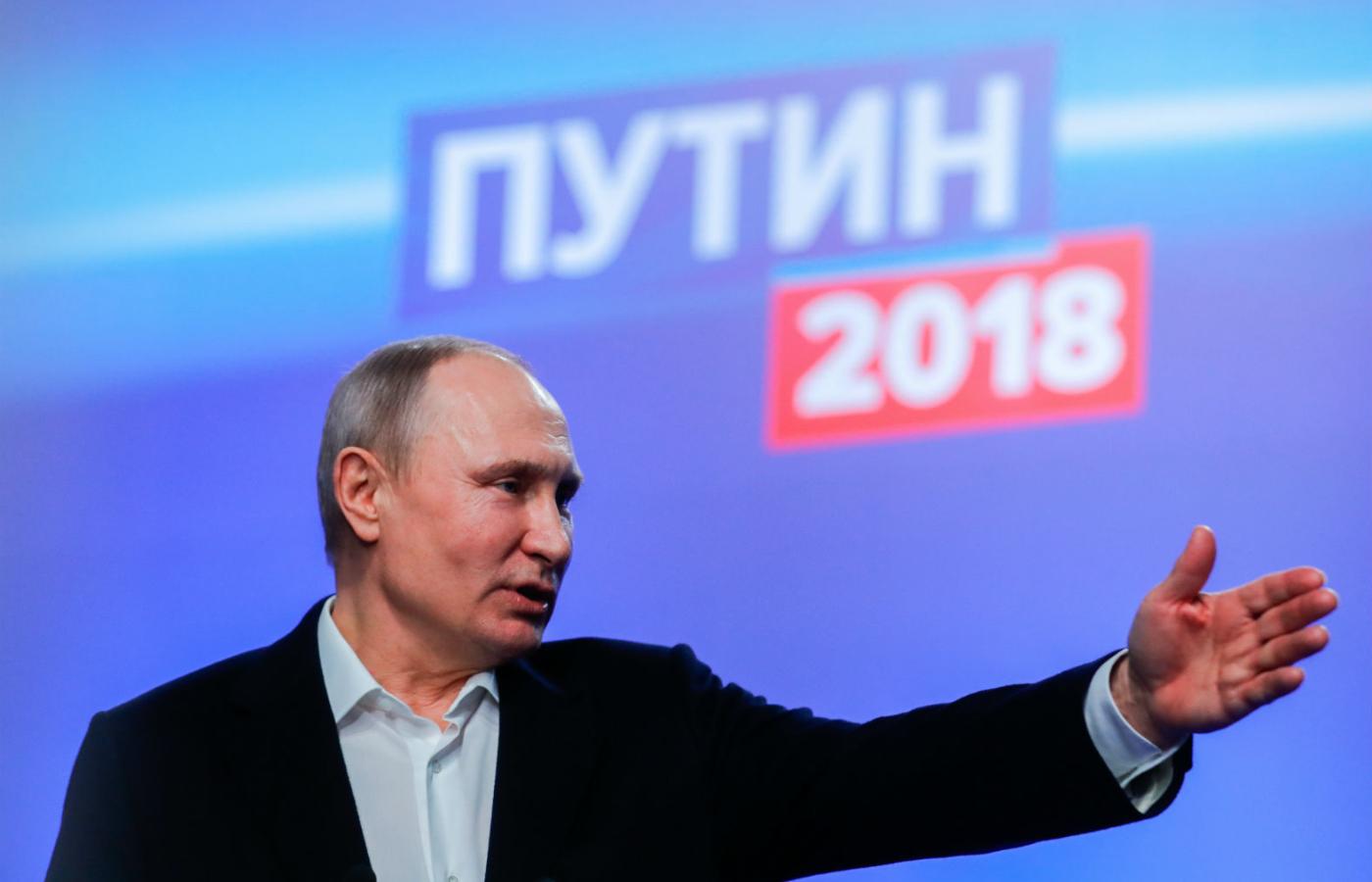 Władimir Putin po raz czwarty prezydentem Rosji