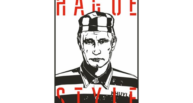 Ilustracja pochodzi z portalu creativesforukraine.com, gdzie prezentowane są prace artystów z całego świata na temat rosyjskiej agresji. Dochód z ich sprzedaży przeznaczono na pomoc Ukrainie.