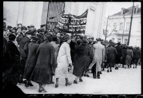 Ulica Kilińskiego, pochód pierwszomajowy, 1938 r.