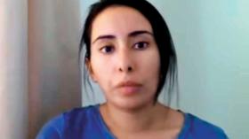 Księżniczka Latifa